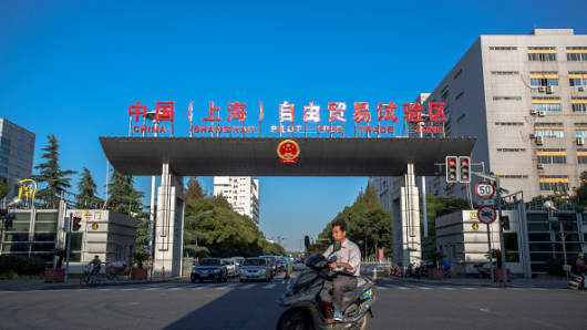 Gate to Shanghai free trade zone