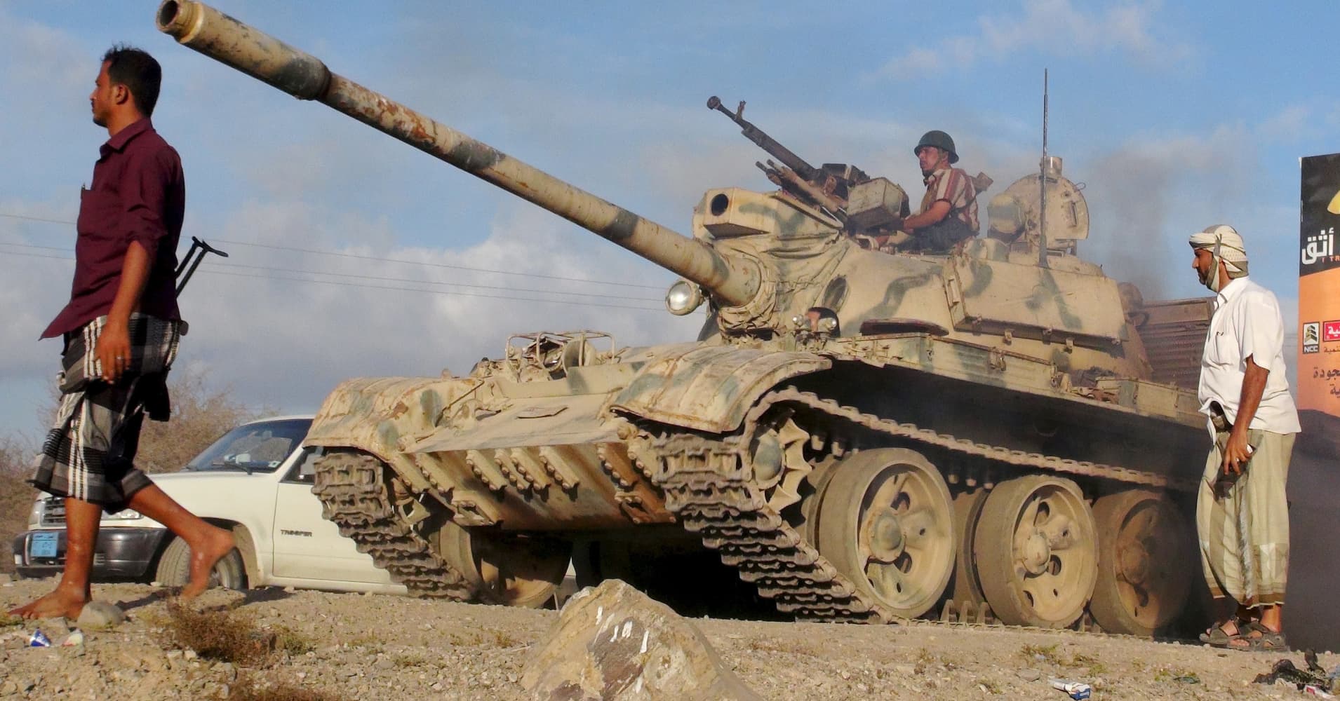 102538035-yemen-tank.1910x1000.jpg