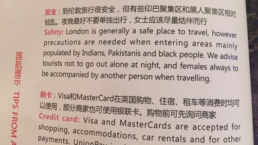 "Tips from Air China" on safety when visiting London
