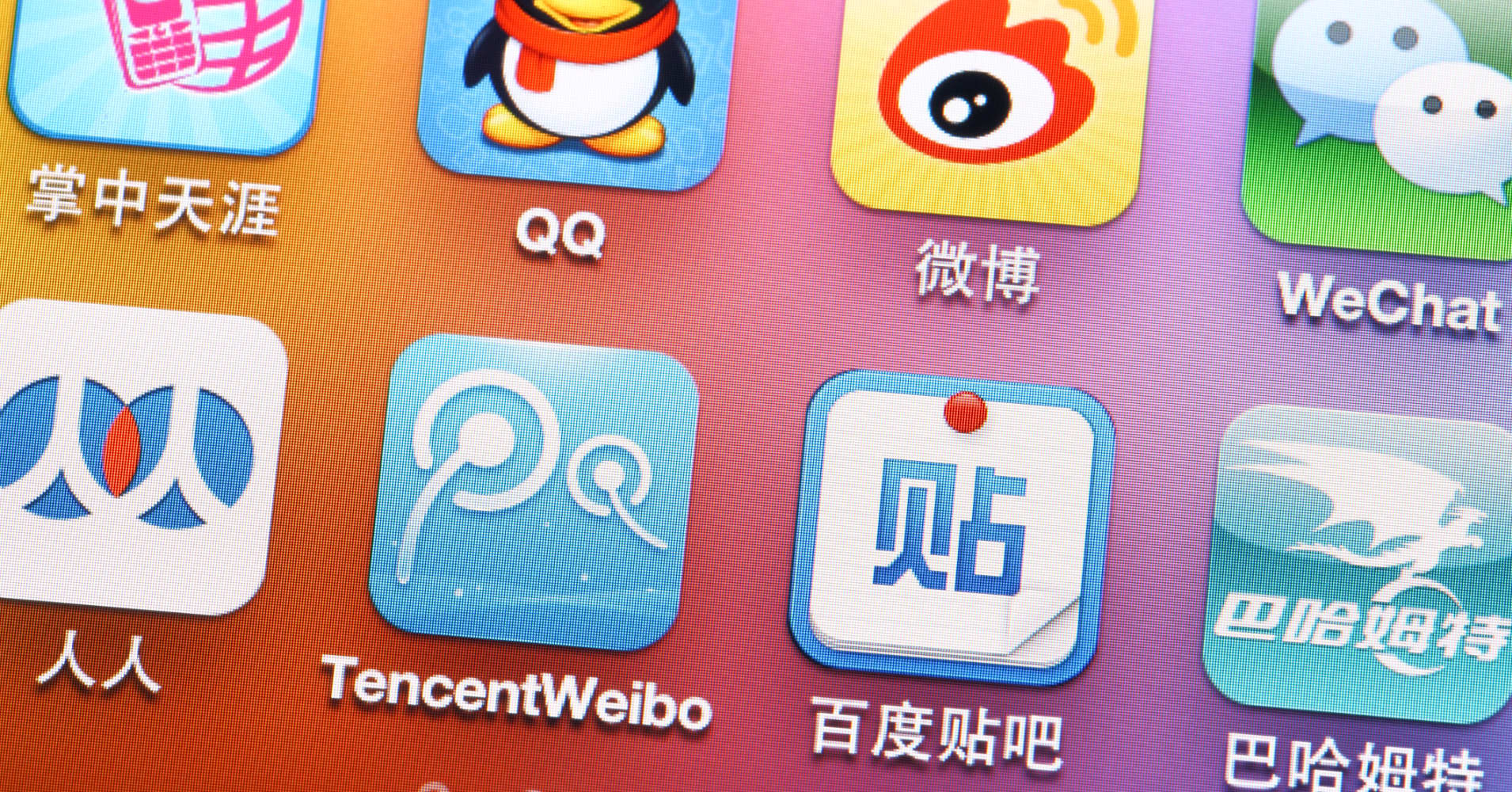 Here's why Tencent remains a top buy in China's internet space - CNBC