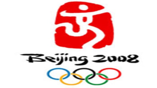 2008 Olympics Beijing