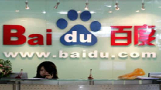 Receptionist at Baidu.com office
