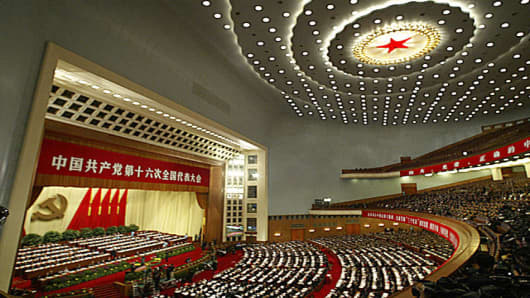 china_congress.jpg