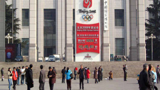 beijing_stadium_tourist_FRONT.jpg