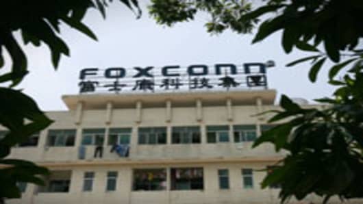 The Foxconn factory in Shenzhen, Guangdong Province of China.