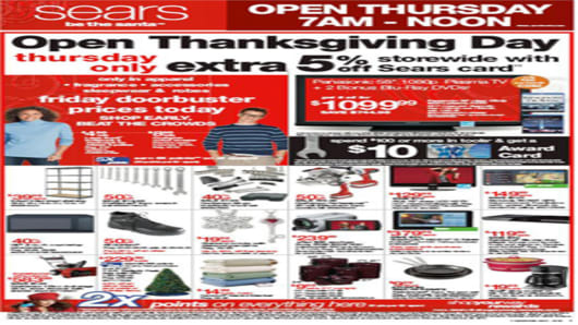 Sears-Thanksgiving-Front-Page-Circular.jpg