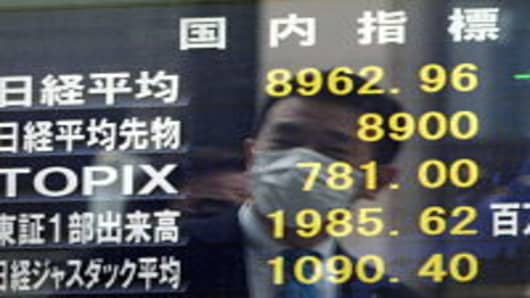Japan's share prices plunged across the board after reports of rising radiation.