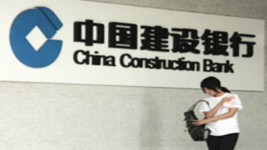 china-construction-bank-3_200.jpg