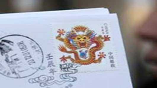 2012 Chinese Dragon Stamp
