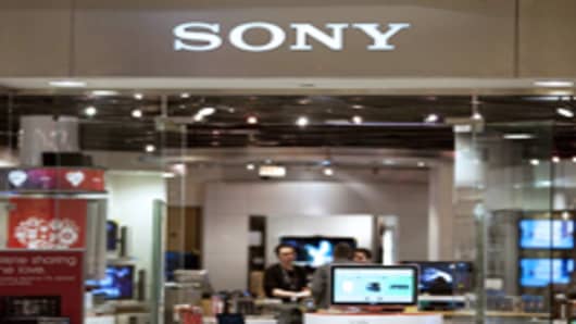 A Sony Corp. store