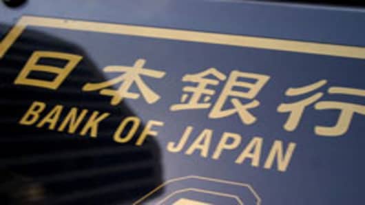 BOJ Should Keep Easy Policy Until Inflation 1 Percent: OECD