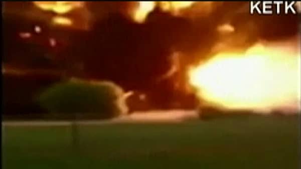 Deadly Explosion Rips Through Texas Plant