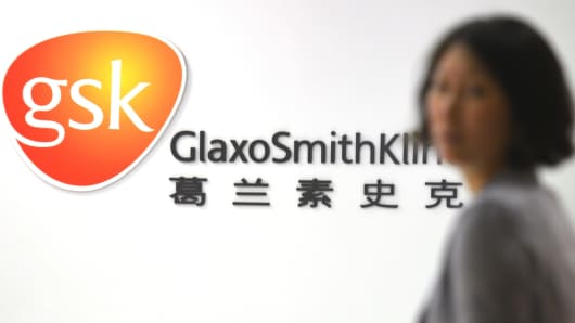 GlaxoSmithKline Shanghai headquarters