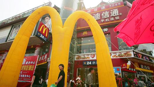 McDonald's in Kaifeng of Henan Province, China.