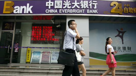 China Everbright Bank.