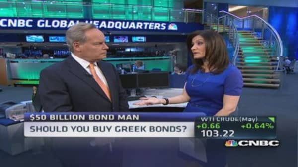 Huge demand for new Greek bond