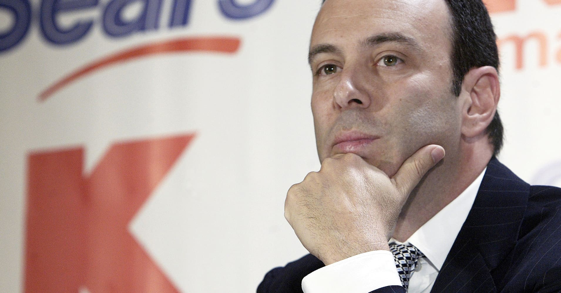 Sears plans to shutter after 126 years in business as Chairman Eddie Lampert's bid fails