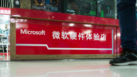 A Microsoft logo is pictured at a electronic store in Shanghai on July 29, 2014.