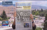 Hopes rise on new Greek proposal