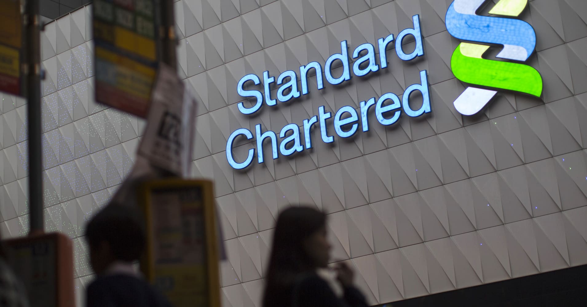 Standard Chartered Bank reports fourth-quarter, full-year ...