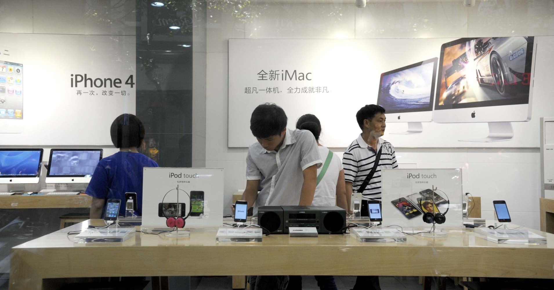 iPhone 6S launch creates boom in China's fake Apple stores