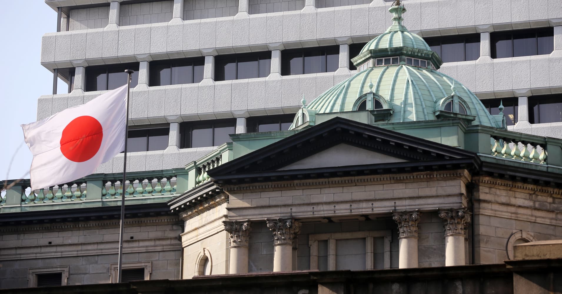 Resultado de imagen para Bank of Japan