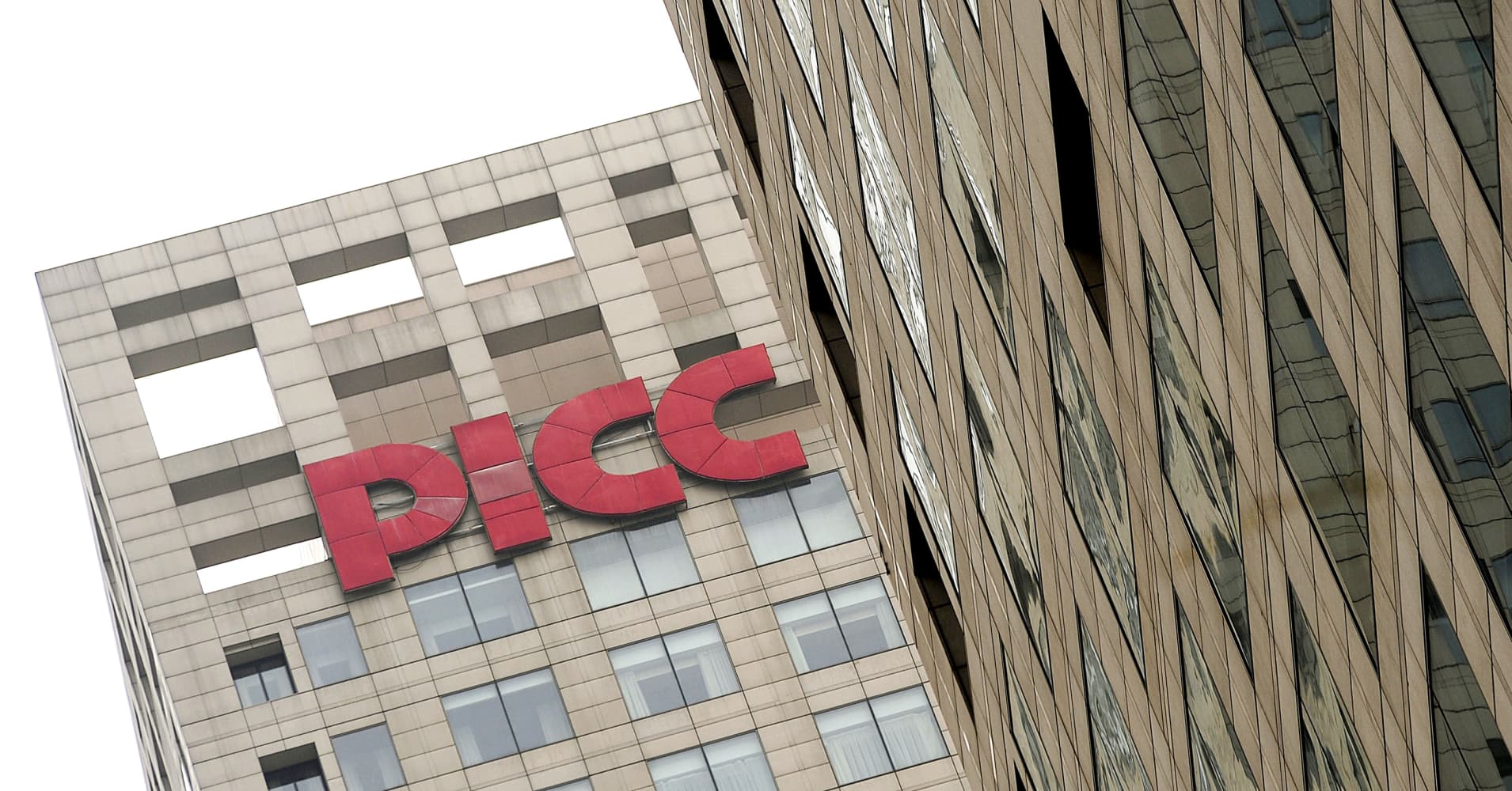 AIG aims to sell down $1.2B stake in China insurer PICC