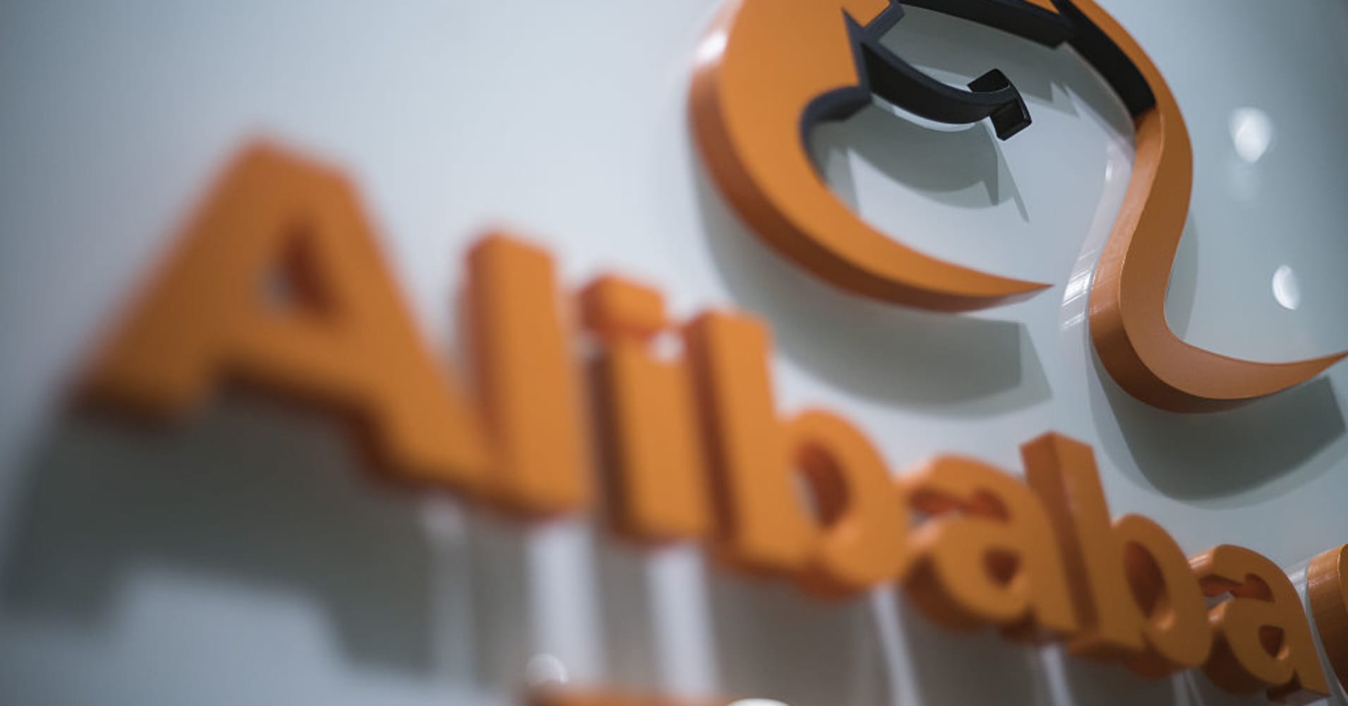 Alibaba is much more than just China's e-commerce platform