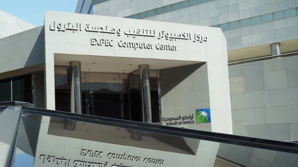 The headquarters of Saudi Aramco in Riyadh, Saudi Arabia.