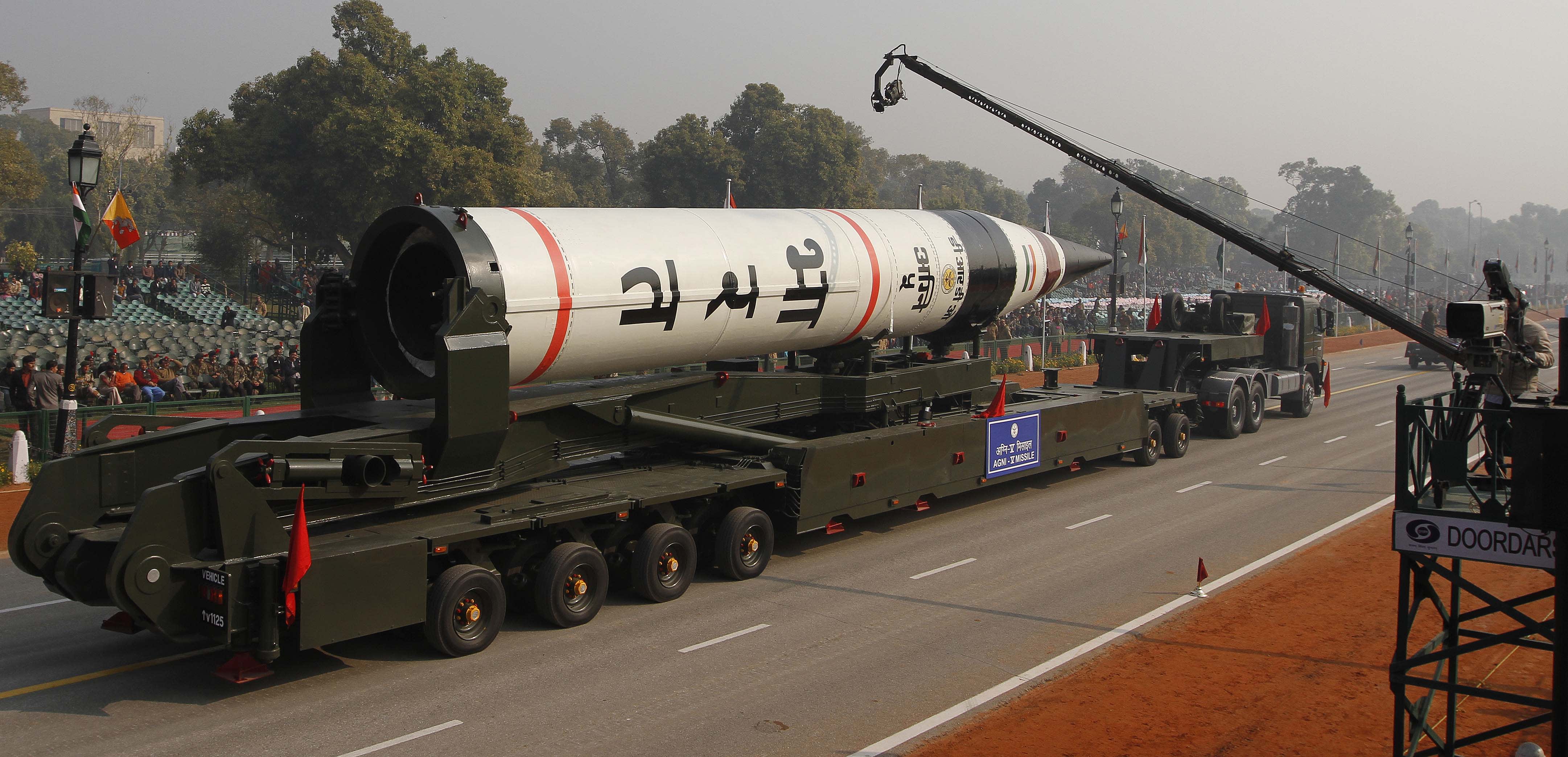 Image result for ballistic missile