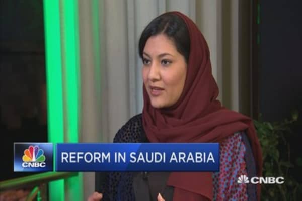 Saudi Princess Reema on change and innovation in Saudi Arabia