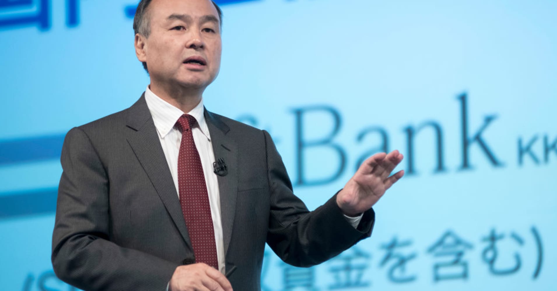 SoftBank CEO: Sprint and T-Mobile merger