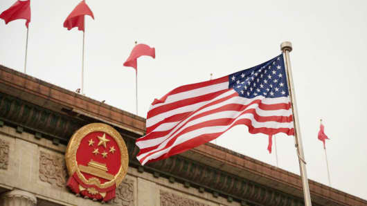 The U.S. flag is seen ahead of a welcome ceremony with U.S. President Donald Trump and Chinese President Xi Jinping outside the Great Hall of the People in Beijing on Nov. 9, 2017.